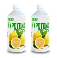 1+1 Zadarmo: Hypotonic Sport Drink od Best Nutrition 1000ml+1000ml Pomaranč
