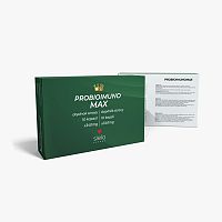 Sielo Pharma Probioimun Max, 10 tabliet