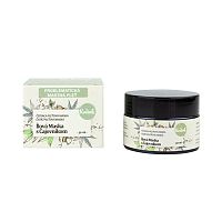 Kvitok Maska ílová s čajovníkom pre mastnú pleť 30 ml