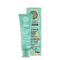 Natura siberica Berёza Korekčné sérum proti nedokonalostiam pleti 30 ml