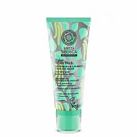 Natura siberica Berёza Obnovujúca a upokojujúca pleťová gélová maska 100 ml