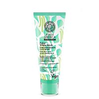 Natura Siberica Berëza Pleťová maska minimalizujúca póry 100 ml