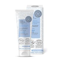 Natura Siberica Čierna čistiaca peelingová maska pre mastnú a zmiešanú pleť 75 ml