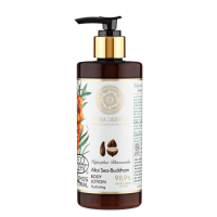 Natura siberica Flora Hydratačné telové mlieko 300 ml