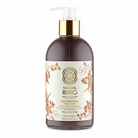 Natura siberica Krémové mydlo - Vyživujúce 500 ml