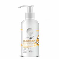 Natura siberica Little siberica Detské hydratačné mlieko pre každodennú starostlivosť 250 ml