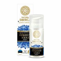 Natura siberica Loves Estonia Krém na tvár nočný vyživujúci 50 ml