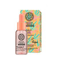 Natura siberica Oblepikha C-Berric Hydratačné pleťové sérum 30 ml