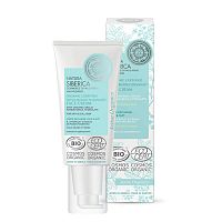 Natura Siberica Povzbudzujúci denný a nočný krém pre suchú pleť 50 ml