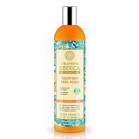 Natura siberica Rakytníková pena do kúpeľa - Intenzívna výživa a hydratácia 550 ml