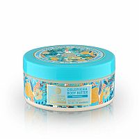 Natura siberica Rakytníkové maslo na telo 300 ml