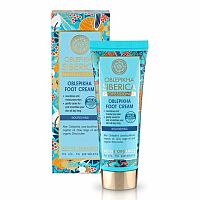 Natura siberica Rakytníkový krém na nohy výživný 75 ml