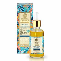 Natura siberica Rakytníkový olej pre starostlivosť o poškodené vlasy 50 ml