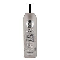 Natura siberica Šampón pre oslabené vlasy Vitalita a lesk 400 ml