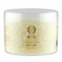 Natura siberica Soľ do kúpeľa pre mladú pleť 600 g