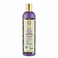 Natura siberica Super Professional Balzam pre oslabené vlasy 400 ml