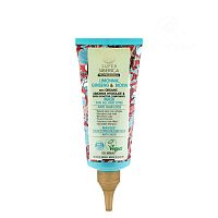 Natura Siberica Super Professional Maska na ošetrenie vlasovej pokožky 100 ml