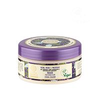 Natura Siberica Super Professional Maska na oslabené vlasy 300 ml