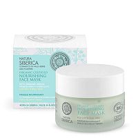 Natura Siberica Vyživujúca pleťová maska pre suchú pleť 50 ml