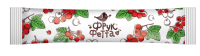 Sergio Ovocná tyčinka FrukFetta červené ríbezle 20 g