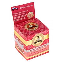 Babička Agafa Babička Agafia - Denný krém na tvár, aktivátor pre mládež - 100 ml