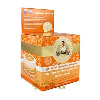 Babička Agafa Babička Agafia - Krém na expertnú výživu vo dne i v noci - 100 ml