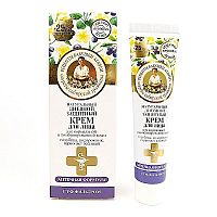 Babička Agafa Babička Agafia - Ochranný denný krém na tvár s iónmi striebra a UV filtrom - 40 ml