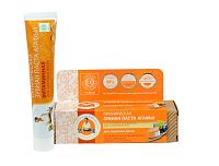 Babička Agafa Bio organická zubná pasta Babky Agafy pre zdravé zuby- vitamínová - bez fluoridu - zdravé ďasná - 75 m