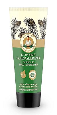 Babička Agafa - Cedrový balzam na ruky – Ochrana a regenerácia - 75ml