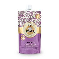 Babička Agafa - Daurská tonizujúca pleťová maska s výťažkami ľalie - 100ml