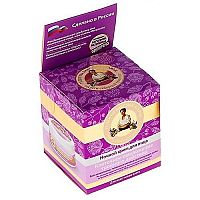 Babička Agafa - Nočný krém omladenie buniek - 100ml