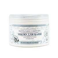 Babička Agafa - Prírodné biele sibírske mydlo do kúpeľa pre starostlivosť o telo a vlasy - 500 ml