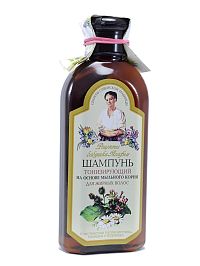 Babička Agafa- šampón tonizujúci pre mastné vlasy 350ml