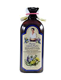 Babička Agafa – Vyživujúci šampón pre normálne a mastné vlasy - 350 ml