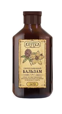 Babuškina Apteka - Vlasový kondicionér zo sušeného červeného ľubovníka bodkovaného - 350 ml
