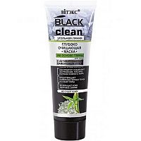 Belita - Black clean - VZORKA - maska pre hĺbkové čistenie pleti s uhlíkom bambusu, 2ml