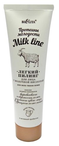 Belita - Milk line - Rozjasňujúci peeling s kyselinou mliečnou pre všetky typy pleti s proteínom mladosti, 100ml