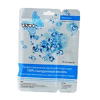 Dizao Profesionálna maska na tvár a krk- 100% Kyselina hyalurónová - 36 g