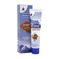 Eliksír Krémový balzám na telo s mumiom - Mountain Rescuer - Elixír - 40 ml