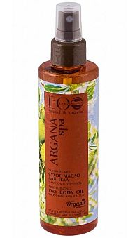 EOLab - Argan Spa - Hydratačný suchý telový olej - 200ml