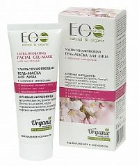 EOLab - Ultra-hydratačná gélová maska na tvár s morskými minerálmi, 75 ml