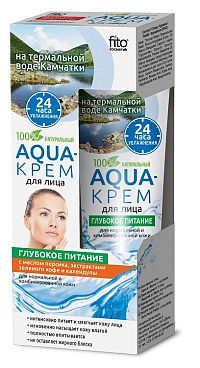 Fito Kosmetik Fitokosmetik  Aqua-krém  pre normálnu a citlivú pleť „VYŽIVUJÚCI“  45ml