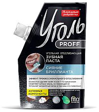 Fito Kosmetik Fitokosmetik Bieliaca zubná pasta s aktívnym uhlím „LESK BRILIANTU“ 50 ml