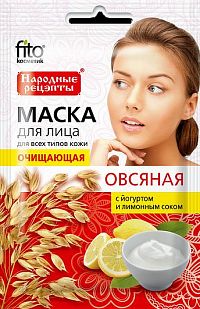 Fito Kosmetik Fitokosmetik Čistiaca maska na tvár na báze ovsa pre všetky typy pleti  25 ml