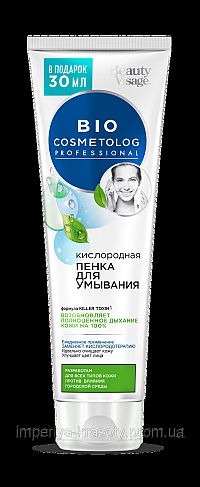 Fito Kosmetik Fitokosmetik  Čistiaca pena na tvár obohatená kyslíkom 120 ml