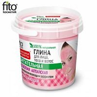 Fito Kosmetik Fitokosmetik Čistiaci altajský ružový íl na tvár, telo a vlasy „OMLADZUJÚCI“ 155 ml