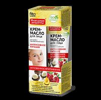 Fito Kosmetik Fitokosmetik  Krém-olej pre citlivú a suchú pleť 45 ml