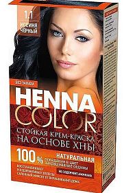 Fito Kosmetik Fitokosmetik Krémová farba na vlasy Henna color 1.1 MODRO - ČIERNA 115ml
