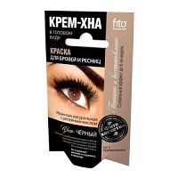 Fito Kosmetik Fitokosmetik  Krémová farba s hennou na obočie a riasy ČIERNA 2x2 ml