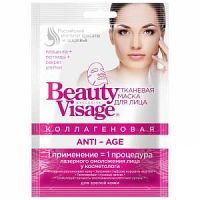 Fito Kosmetik Fitokosmetik Látková pleťová maska s kolagénom „ANTI-AGE“  25 ml
